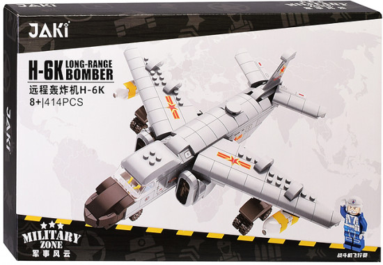 Конструктор «Модель самолёта»