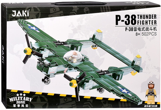 Конструктор «Модель самолёта»