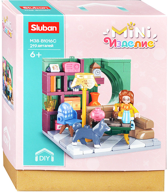 Конструктор «Мой уютный дом» | SLUBAN