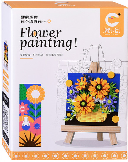 Конструктор «Мольберт с подсолнухами»