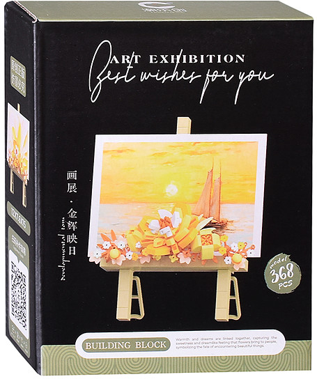 Конструктор «Мольберт»