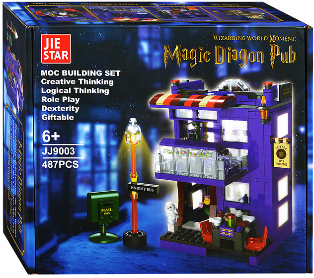 Конструктор «Ночное кафе»