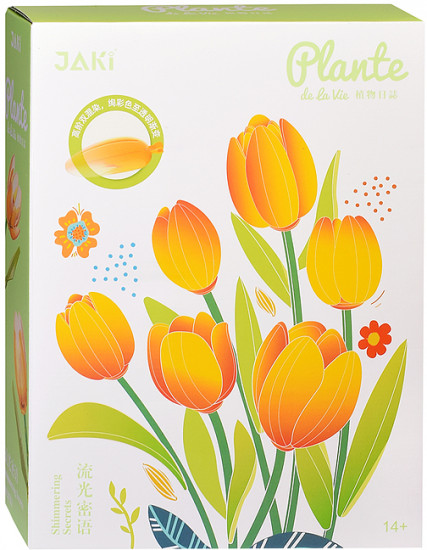 Конструктор «Оранжевые тюльпаны»