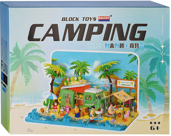 Конструктор «Отдых на пляже»