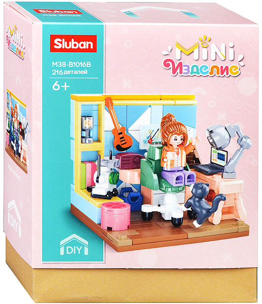Конструктор «Парикмахесркая с фигуркой» | SLUBAN