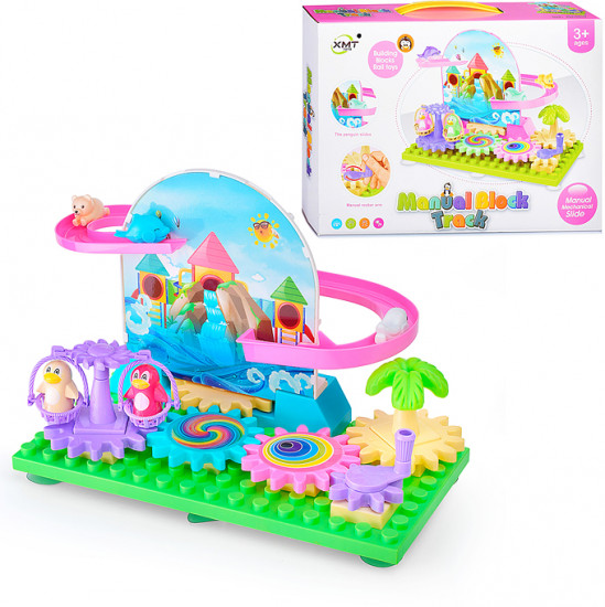 Конструктор «Парк развлечений»