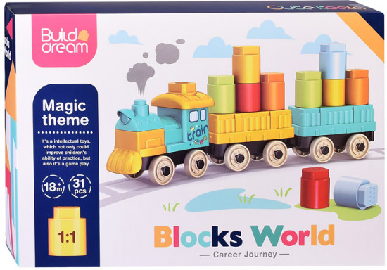 Конструктор «Паровозик»