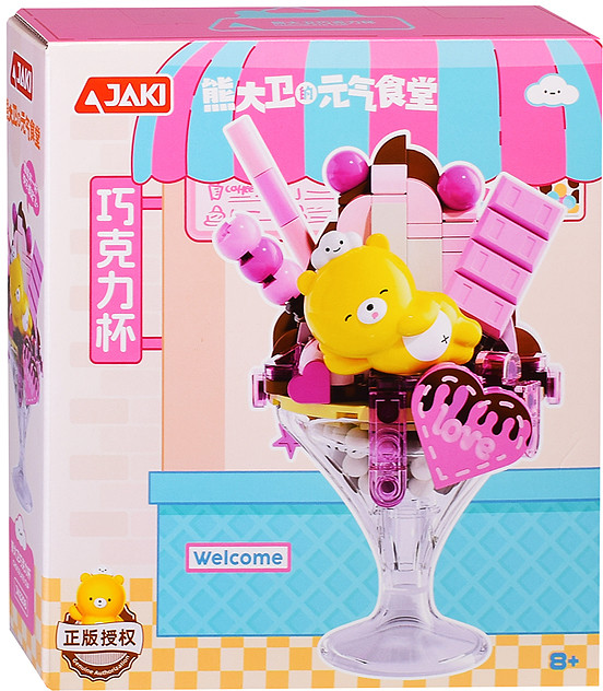 Конструктор «Пиалка мороженого» | Jaki