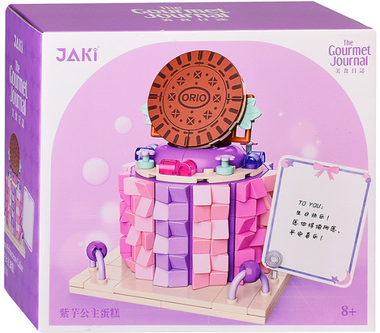 Конструктор «Пирожное»