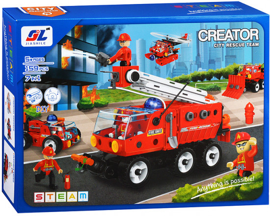 Конструктор «Пожарный транспорт »