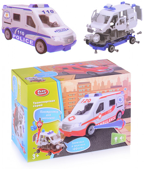 Конструктор «Полиция»