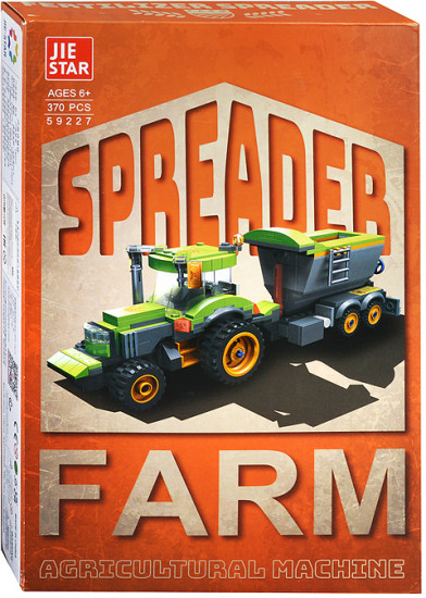 Конструктор «Разбрасыватель удобрений»