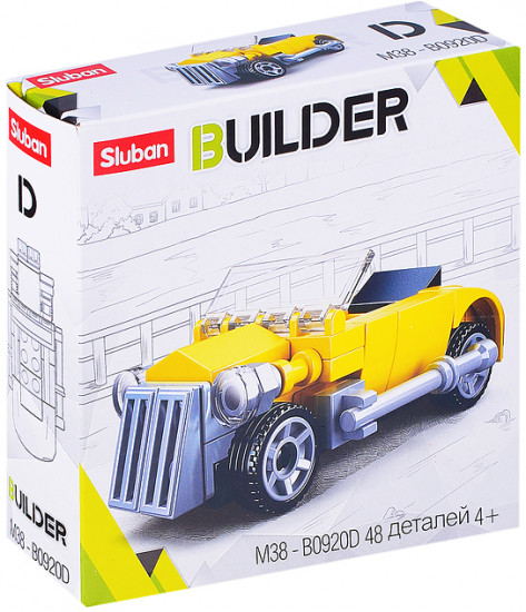 Конструктор «Ретро автомобиль»