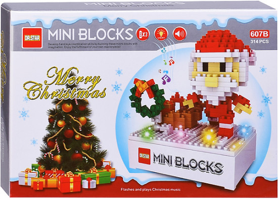 Конструктор «Санта»