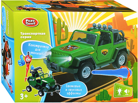 Конструктор «Сафари джип»