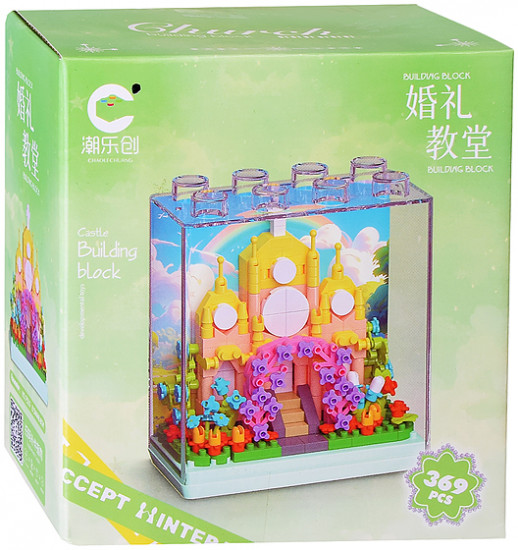 Конструктор «Свадебная церковь»