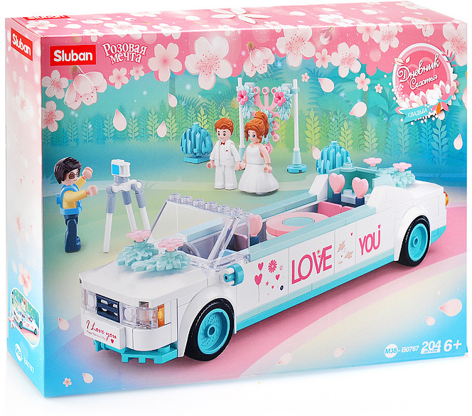 Конструктор «Свадебный лимузин» | SLUBAN