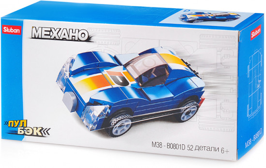 Конструктор «Синяя авто»