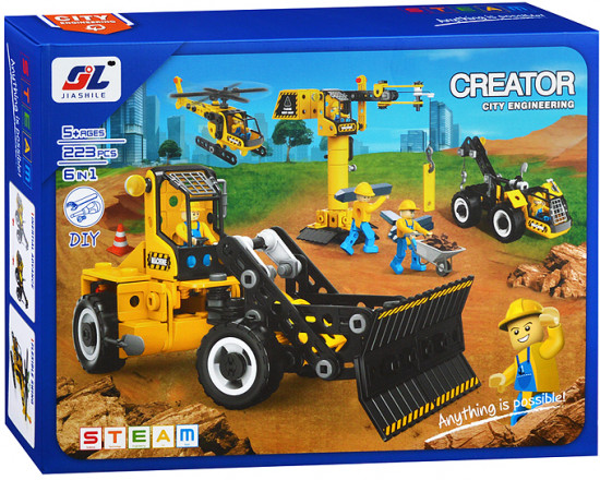 Конструктор «Строительная техника »