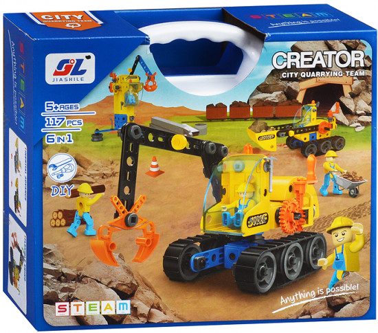 Конструктор «Строительный транспорт »