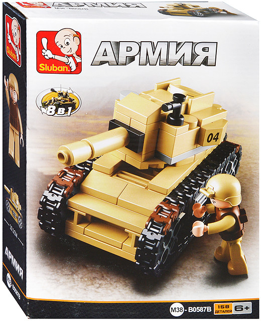 Конструктор «Танк» | SLUBAN