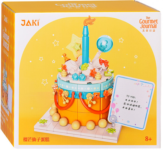 Конструктор «Торт именинника»