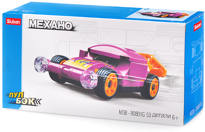 Конструктор «Фиолетовая авто» | SLUBAN