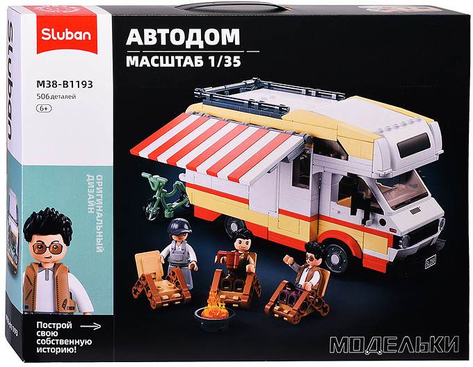 Конструктор «Фургончик туристический» | SLUBAN