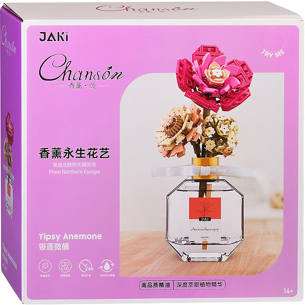 Конструктор «Цветочная композиция» | Jaki