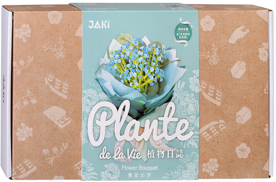 Конструктор «Цветочная композиция»