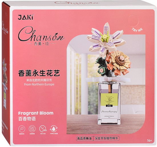 Конструктор «Цветы в вазе»