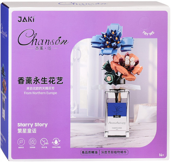 Конструктор «Цветы в вазе»