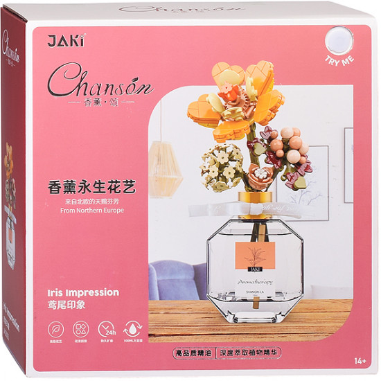 Конструктор «Цветы в вазочке»