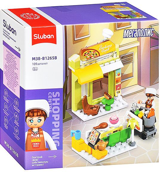 Конструктор «Шоппинг» | SLUBAN