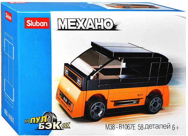Конструктор «Электромобиль» | SLUBAN