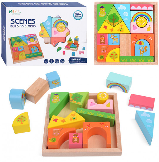 Конструктор «Яркое лето»