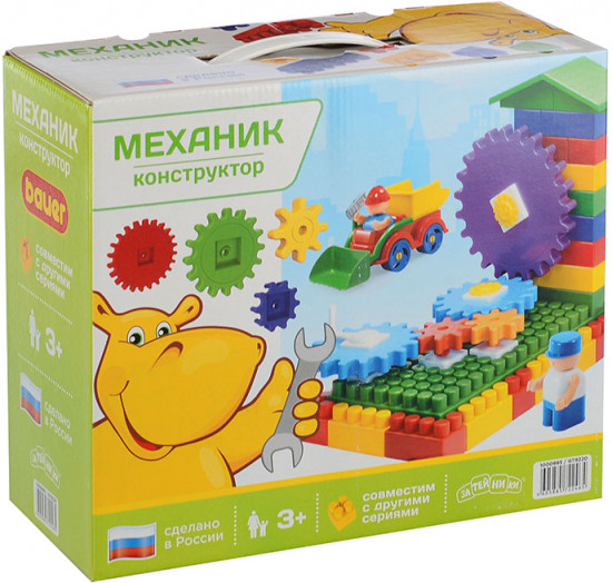 Конструктор «Механик. Затейники»