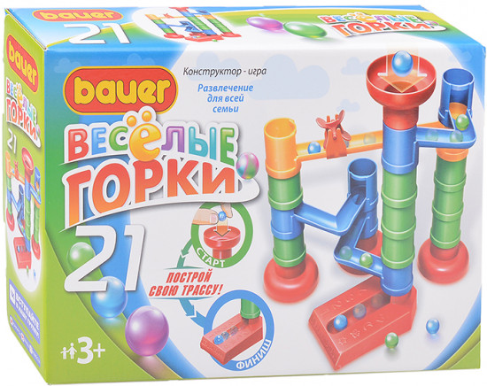 Конструктор «Весёлые горки»