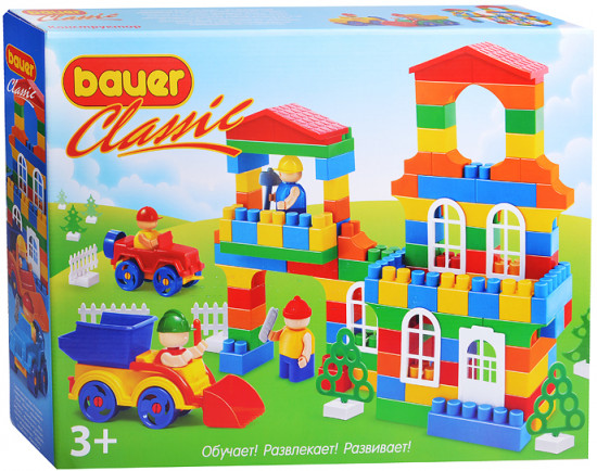 Конструктор «Classic»