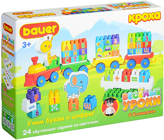 Конструктор «Учим цифры и буквы» | Bauer