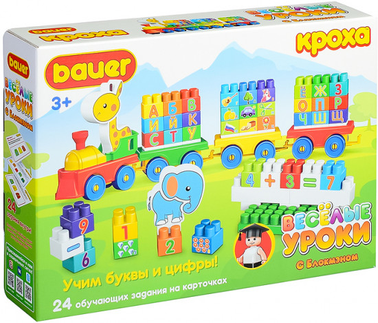 Конструктор «Учим цифры и буквы»