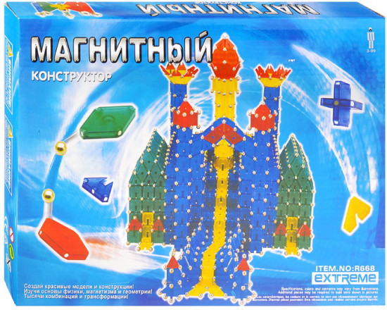 Конструктор «Весёлые уроки»