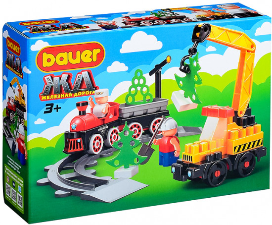 Конструктор «Строительство ЖД с Блокменом»