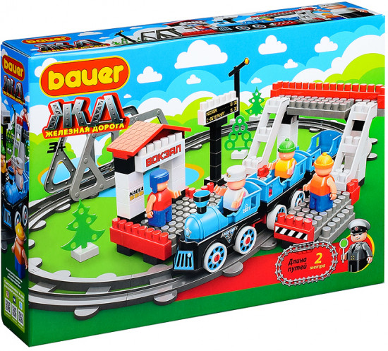 Конструктор «Испытательный полигон поездов с Блокменом»