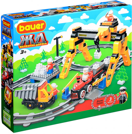 Конструктор «Поезд и конвейер на руднике Блокмена»