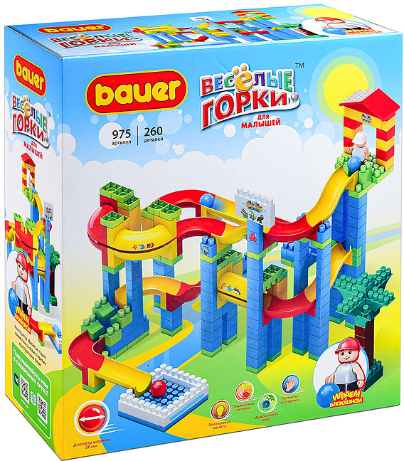 Конструктор «Весёлые горки для малышей» | Bauer