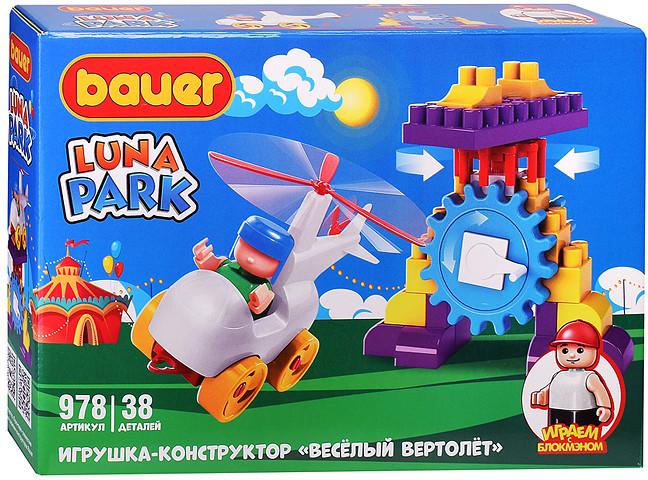 Конструктор «Luna Park Аттракцион. Заводной Вертолет» | Bauer