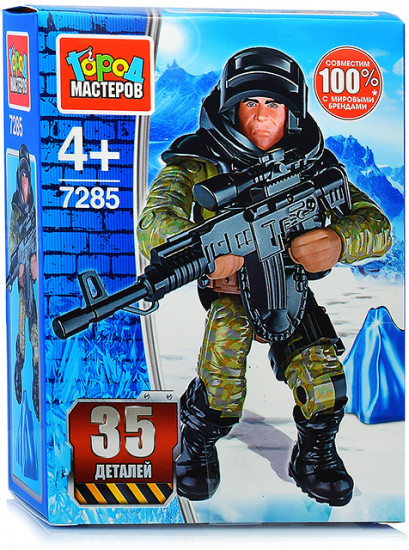 Конструктор «Солдат»