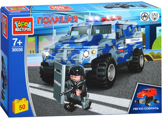 Конструктор «Тигр. Спецназ»