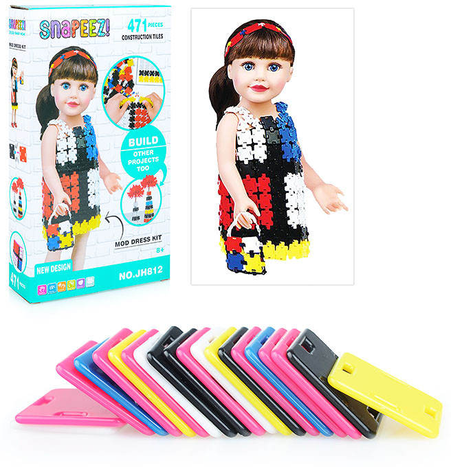 Конструктор